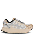 Freja Runner Wl804 |  Coffee Cream
